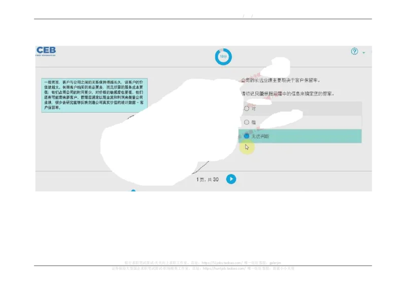 20170910_11、SH-1汇总_11、SH-1汇总_按年份分类_2017年新题