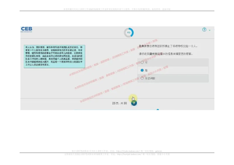 20170910_11、SH-1汇总_11、SH-1汇总_按年份分类_2017年新题