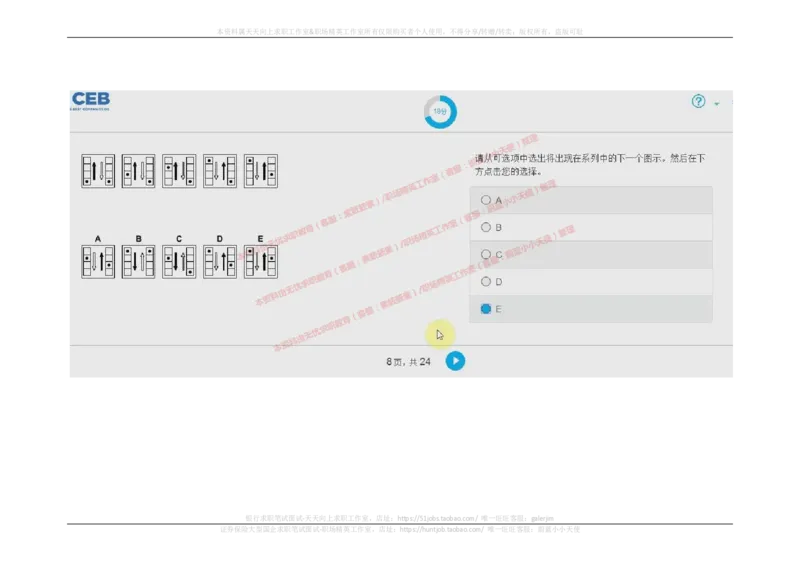 20170910_11、SH-1汇总_11、SH-1汇总_按年份分类_2017年新题