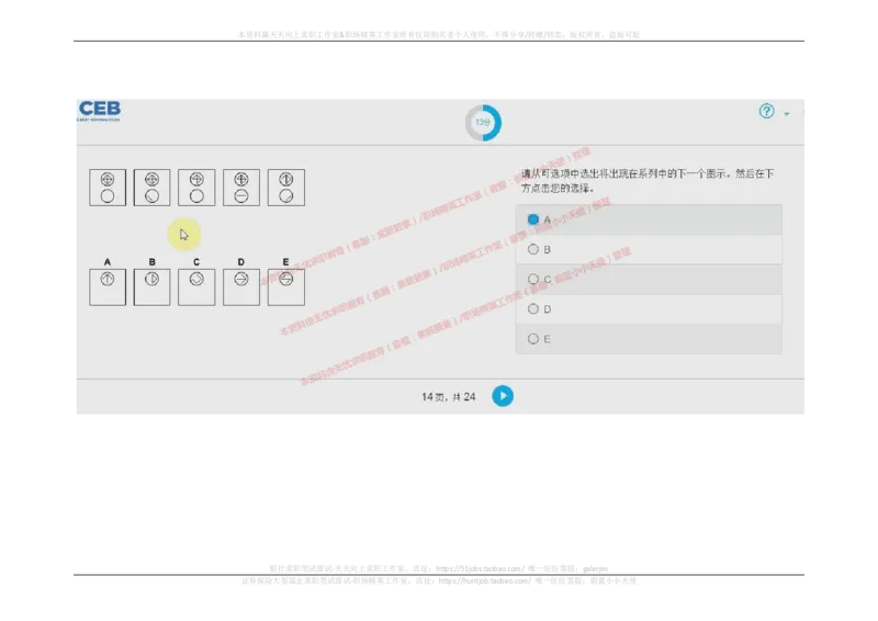 20170910_11、SH-1汇总_11、SH-1汇总_按年份分类_2017年新题