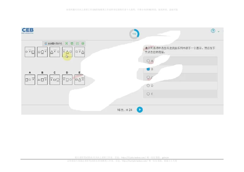 20170910_11、SH-1汇总_11、SH-1汇总_按年份分类_2017年新题
