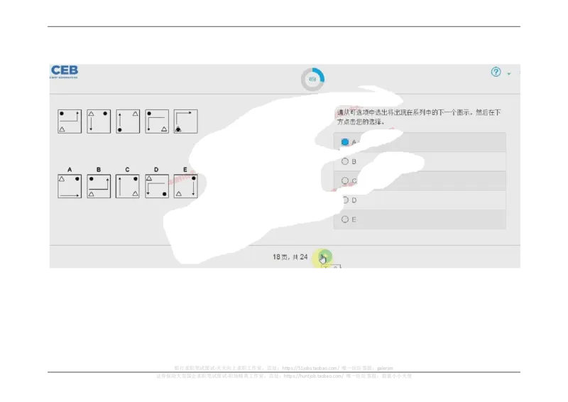 20170910_11、SH-1汇总_11、SH-1汇总_按年份分类_2017年新题