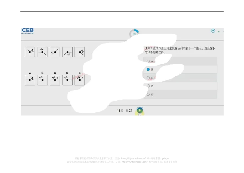 20170910_11、SH-1汇总_11、SH-1汇总_按年份分类_2017年新题