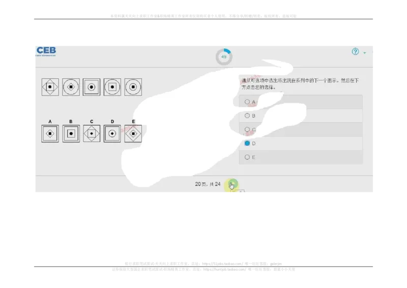 20170910_11、SH-1汇总_11、SH-1汇总_按年份分类_2017年新题