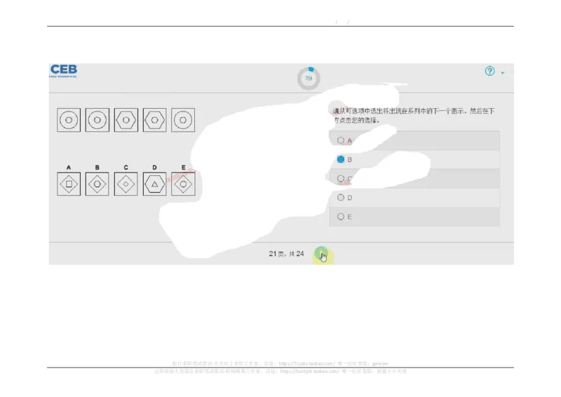 20170910_11、SH-1汇总_11、SH-1汇总_按年份分类_2017年新题