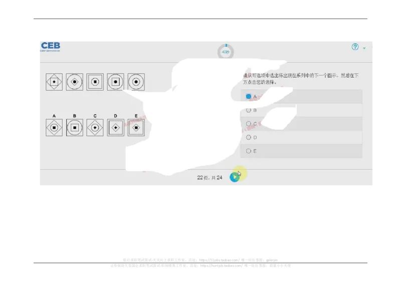 20170910_11、SH-1汇总_11、SH-1汇总_按年份分类_2017年新题