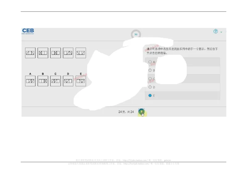 20170910_11、SH-1汇总_11、SH-1汇总_按年份分类_2017年新题