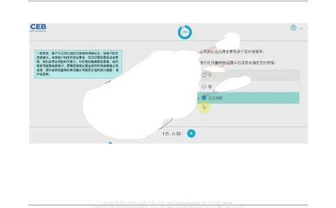 20170910_11、SH-1汇总_11、SH-1汇总_按年份分类_2017年新题