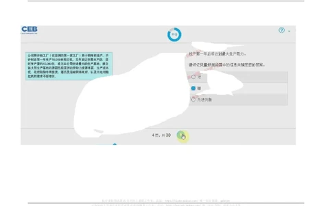 20170910_11、SH-1汇总_11、SH-1汇总_按年份分类_2017年新题