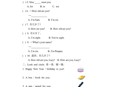 （一年级起点）一年级上册M9模块测试题_一年级上下册资料_一年级上语数英上下册学习资料_3-6-5、小学一年级英语上册_外研版一起点_3、单元测试卷_第1套