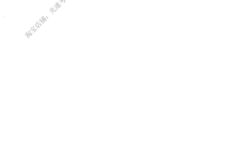 2015.12英语六级长篇阅读解析第2套_六级_六级长篇阅读_六级长篇阅读解析