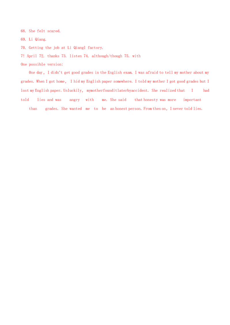 2018年吉林省长春市中考英语真题（解析卷）_吉林省长春市-历年中考真题_3-吉林省长春市-中考英语（2016-2025）