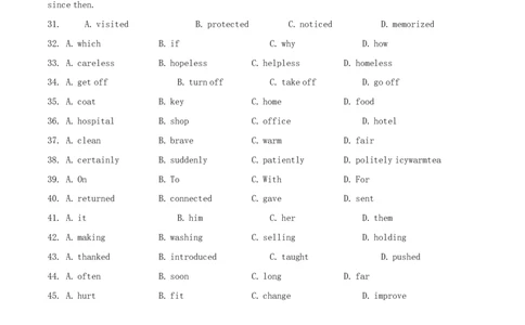 2018年吉林省长春市中考英语真题（解析卷）_吉林省长春市-历年中考真题_3-吉林省长春市-中考英语（2016-2025）