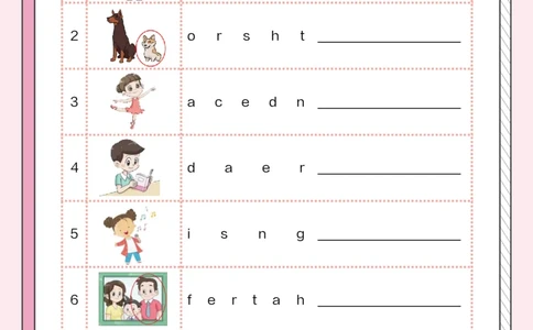 牛津上海版试用本一起点-一年级上册-Module2词汇趣味背2_一年级上下册资料_小学一年级学习资料-25年更新版_1-05、小学一年级英语上册_上海版_2024新上海一年级新教材开学加油包