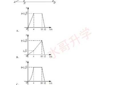 23-24学年二中九年级（上）10月考数学试卷（含答案）_广州九上月考+期中+期末+一模二模+中考真题_初三上十月十二月考