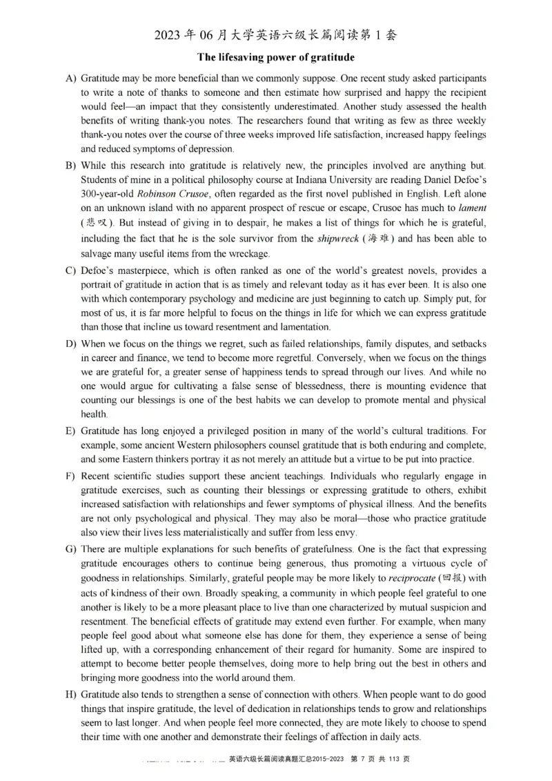 六级长篇阅读真题2015-2023.12_六级_六级长篇阅读