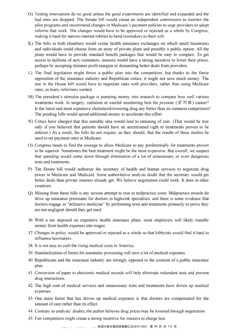 六级长篇阅读真题2015-2023.12_六级_六级长篇阅读