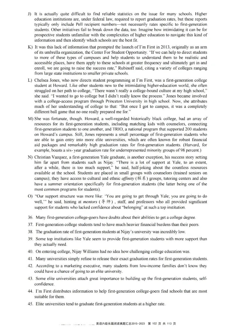 六级长篇阅读真题2015-2023.12_六级_六级长篇阅读