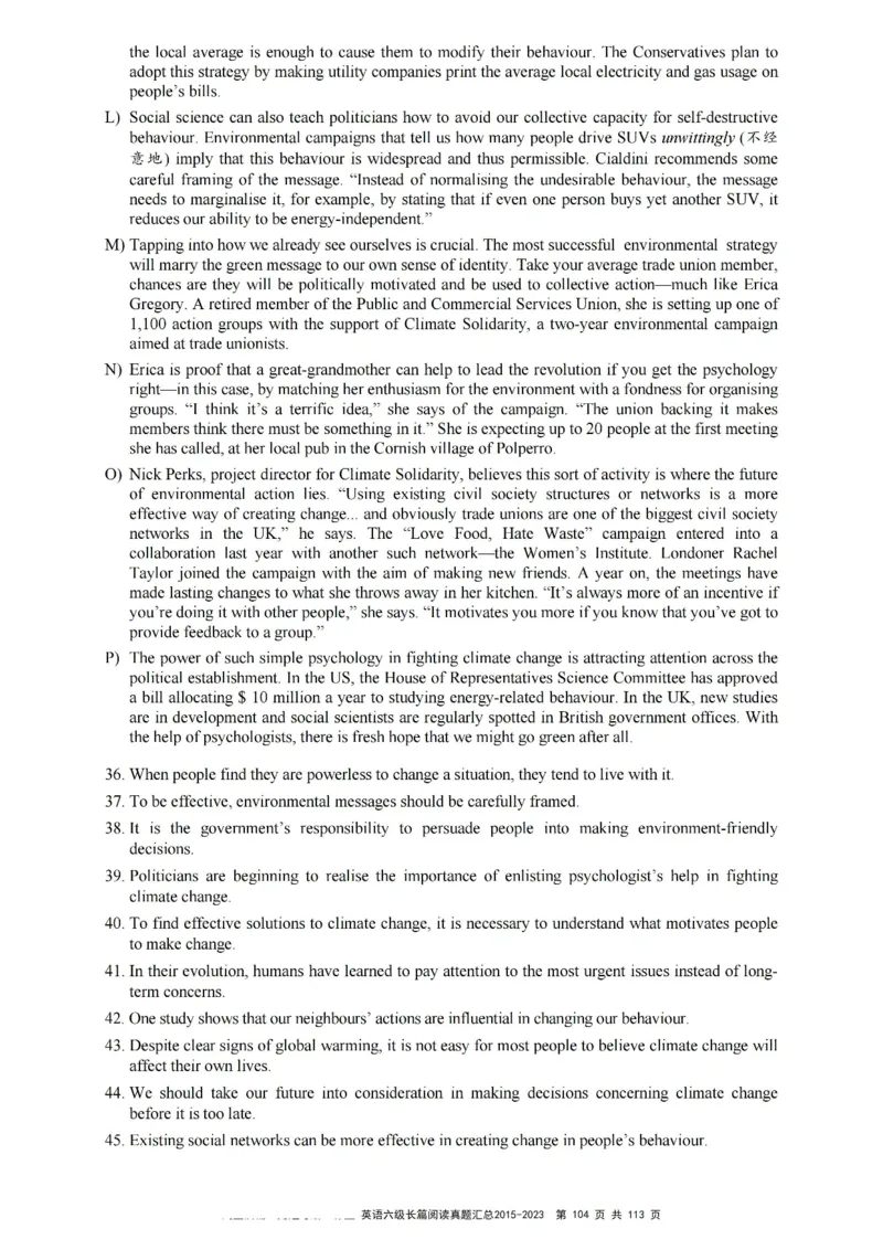 六级长篇阅读真题2015-2023.12_六级_六级长篇阅读