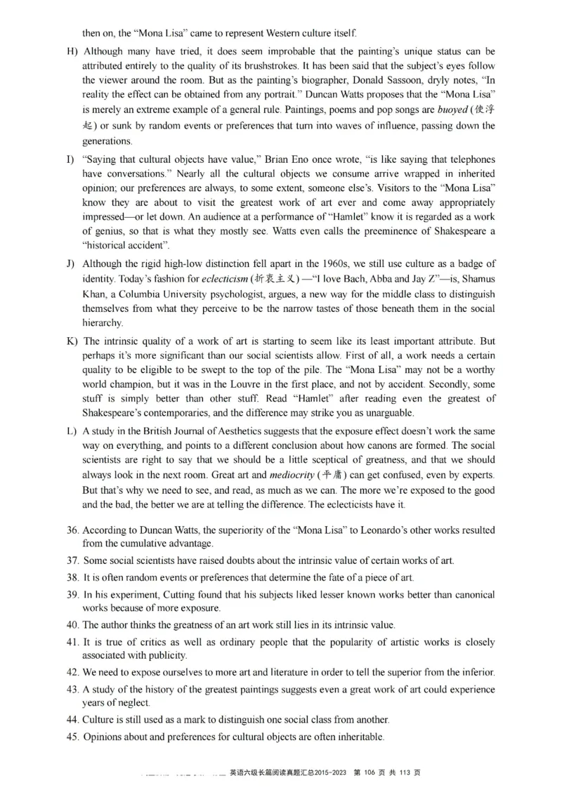 六级长篇阅读真题2015-2023.12_六级_六级长篇阅读