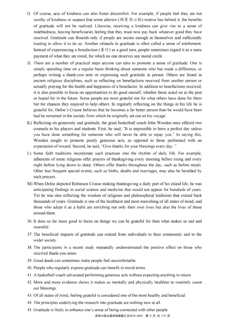 六级长篇阅读真题2015-2023.12_六级_六级长篇阅读