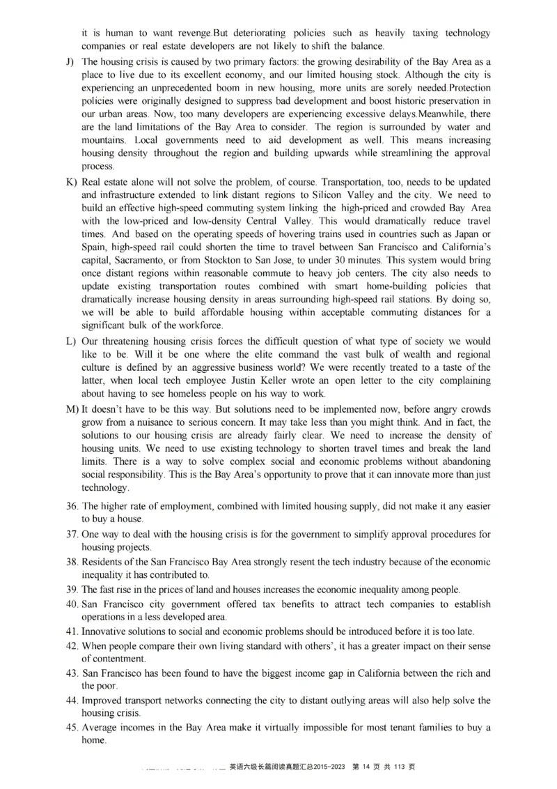 六级长篇阅读真题2015-2023.12_六级_六级长篇阅读