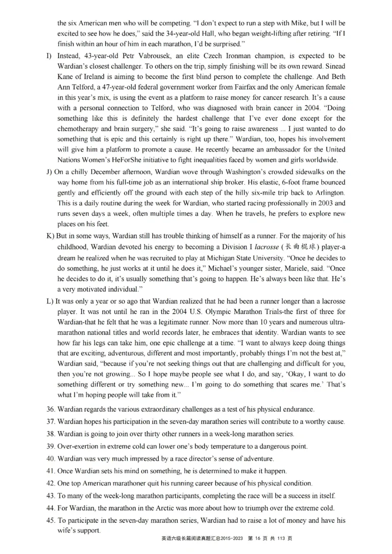 六级长篇阅读真题2015-2023.12_六级_六级长篇阅读