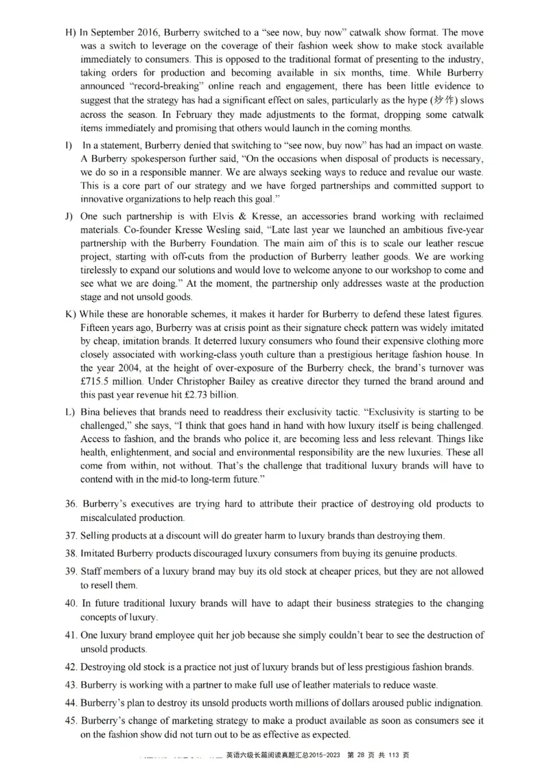 六级长篇阅读真题2015-2023.12_六级_六级长篇阅读