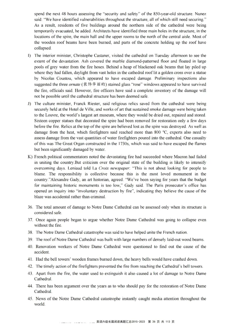 六级长篇阅读真题2015-2023.12_六级_六级长篇阅读