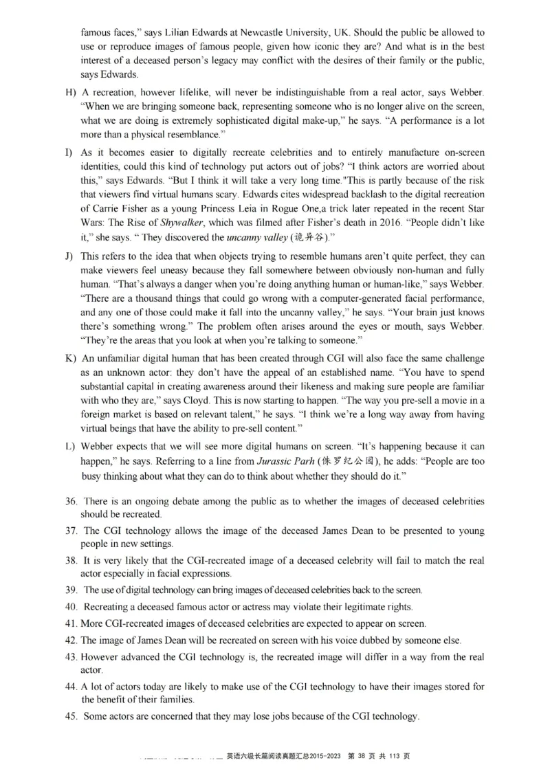 六级长篇阅读真题2015-2023.12_六级_六级长篇阅读