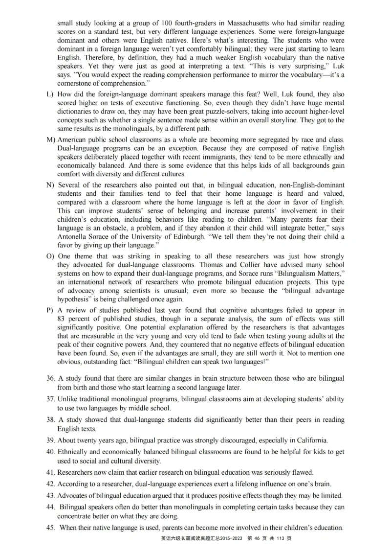 六级长篇阅读真题2015-2023.12_六级_六级长篇阅读