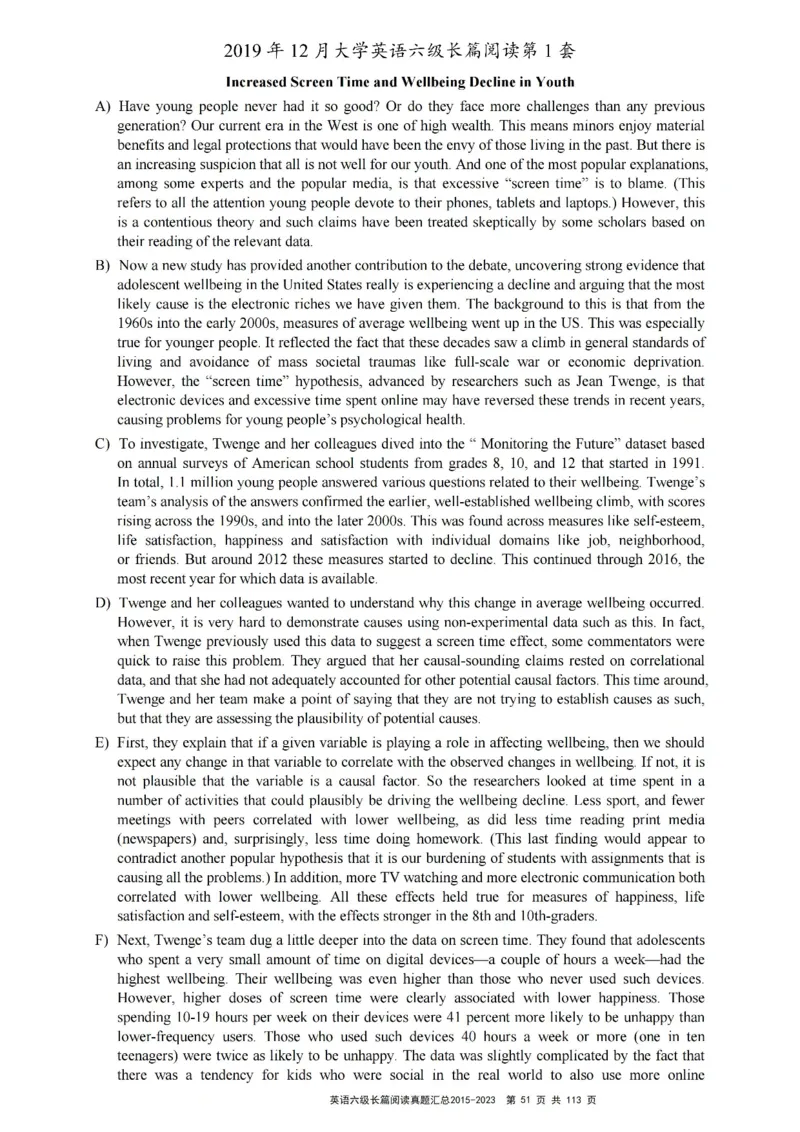 六级长篇阅读真题2015-2023.12_六级_六级长篇阅读