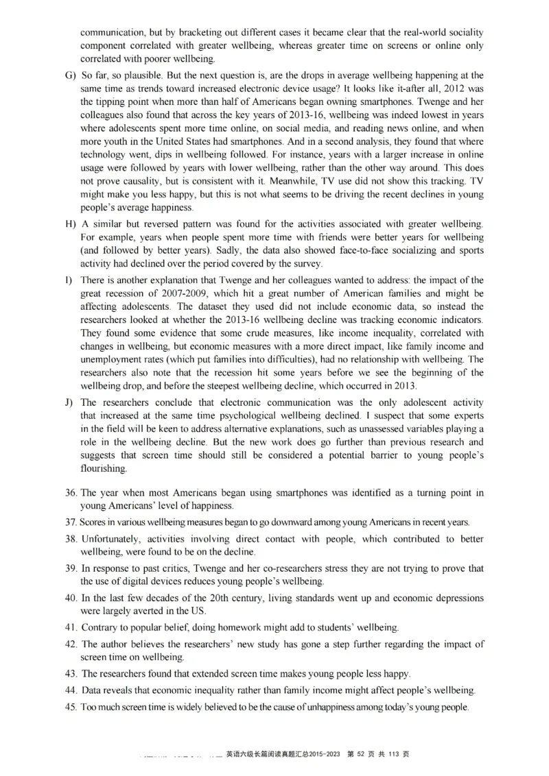 六级长篇阅读真题2015-2023.12_六级_六级长篇阅读