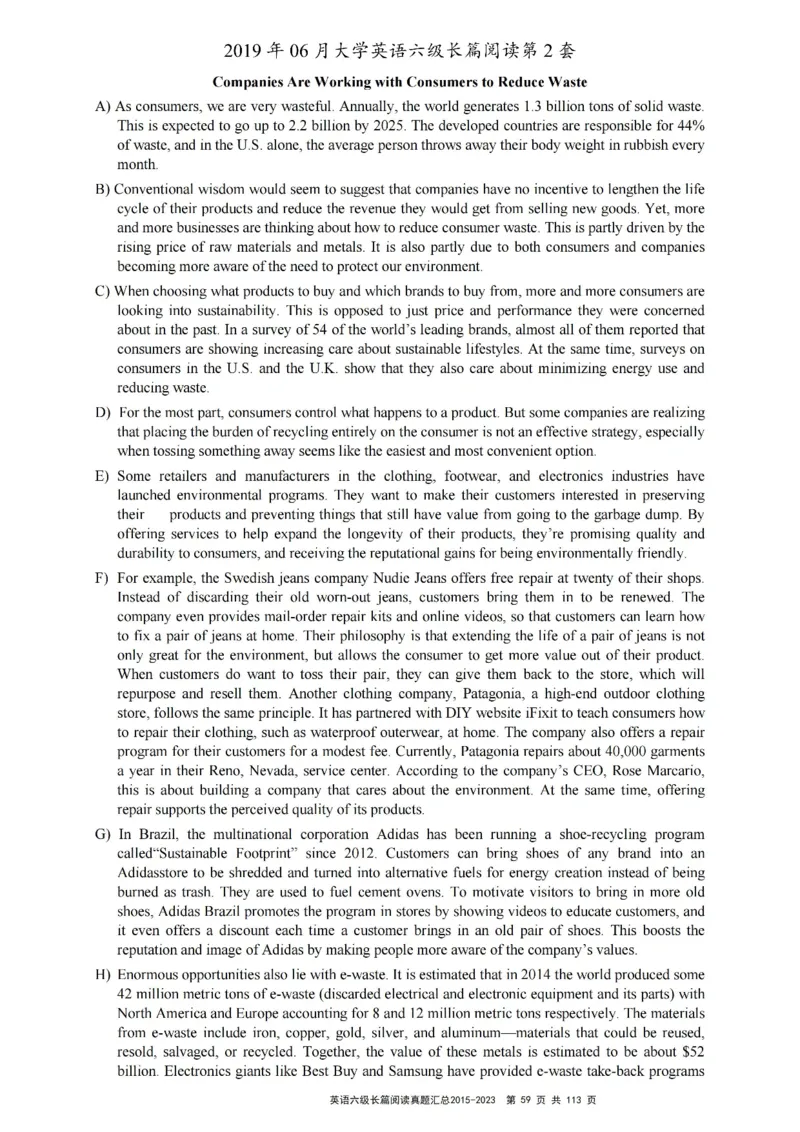 六级长篇阅读真题2015-2023.12_六级_六级长篇阅读