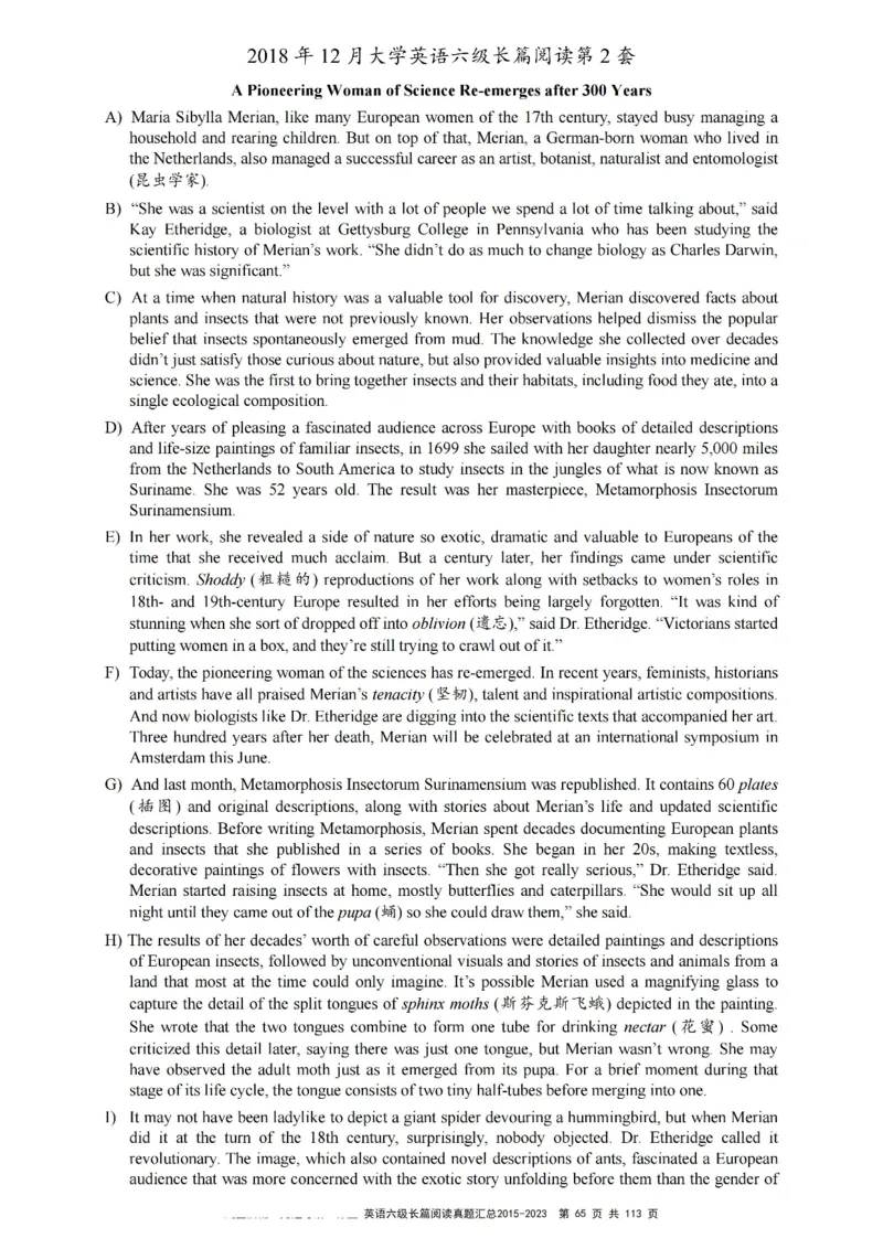 六级长篇阅读真题2015-2023.12_六级_六级长篇阅读