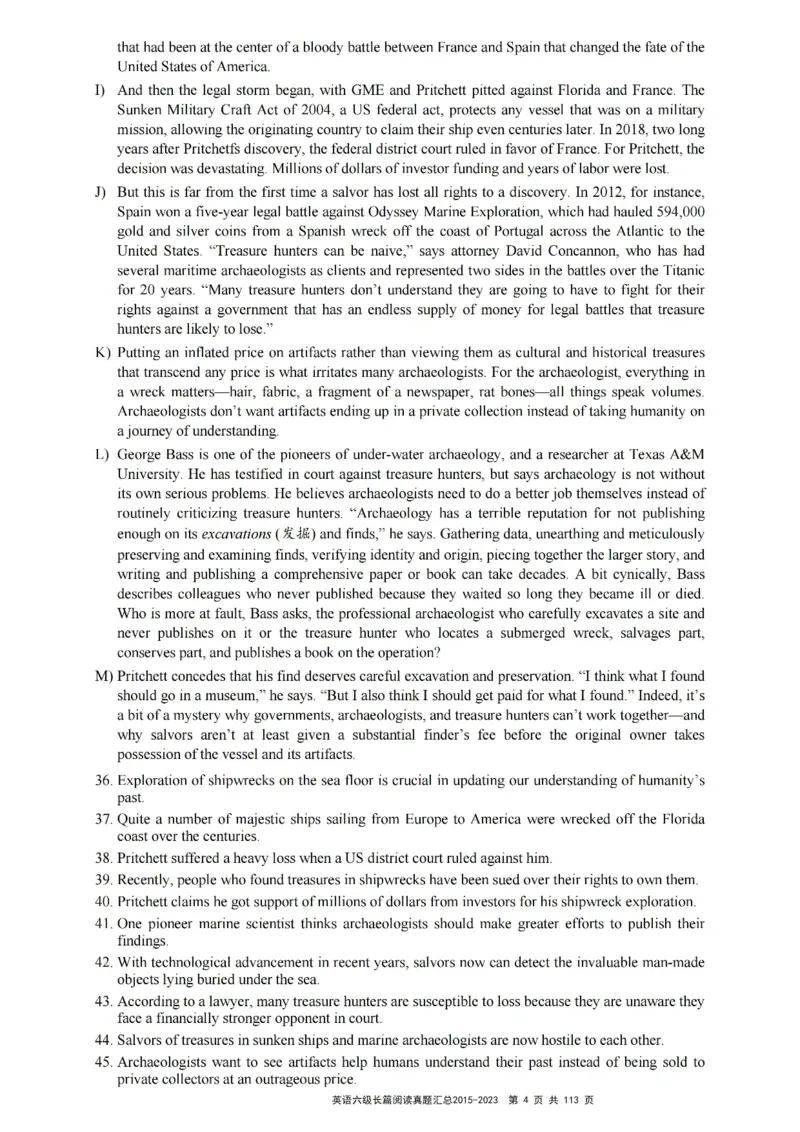 六级长篇阅读真题2015-2023.12_六级_六级长篇阅读