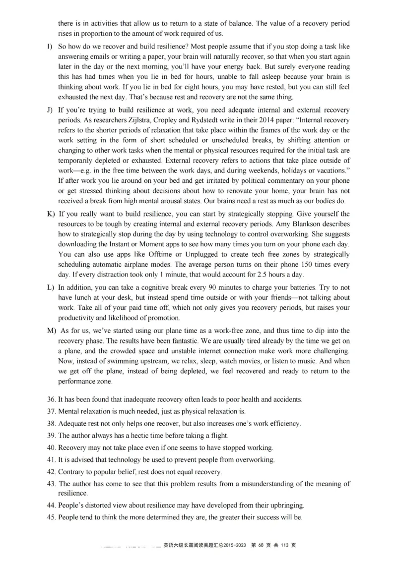 六级长篇阅读真题2015-2023.12_六级_六级长篇阅读