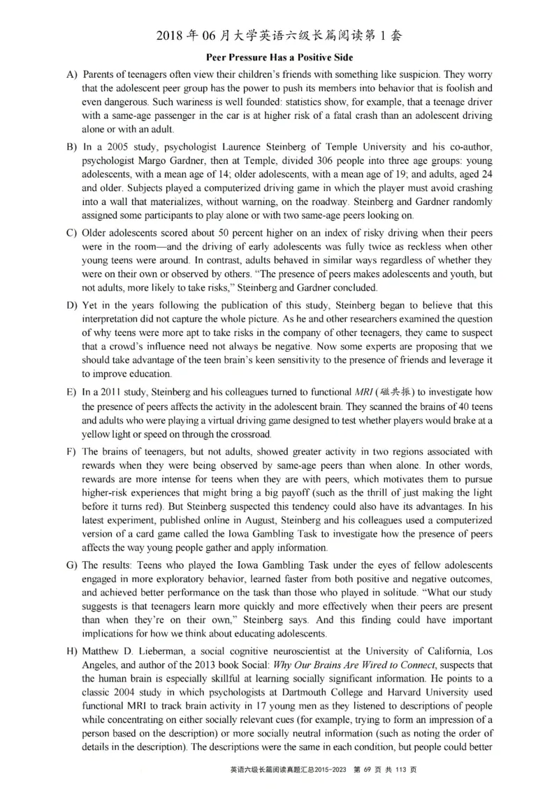 六级长篇阅读真题2015-2023.12_六级_六级长篇阅读