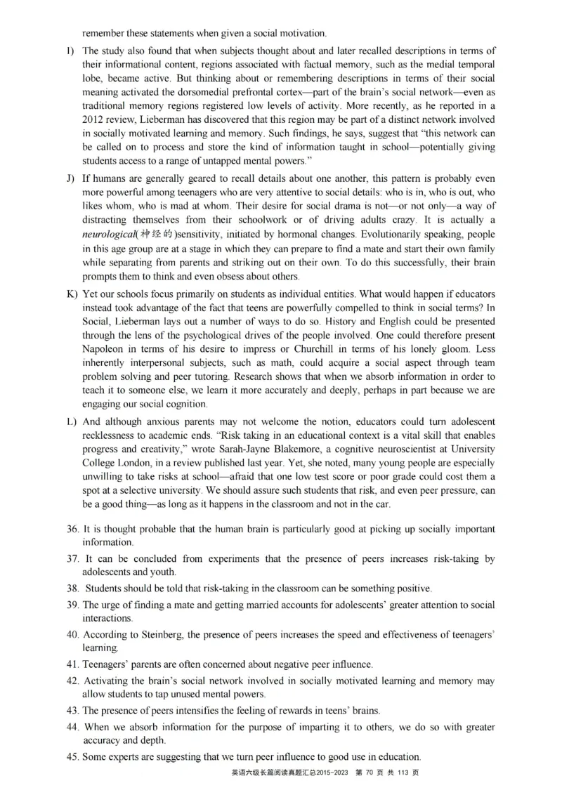 六级长篇阅读真题2015-2023.12_六级_六级长篇阅读