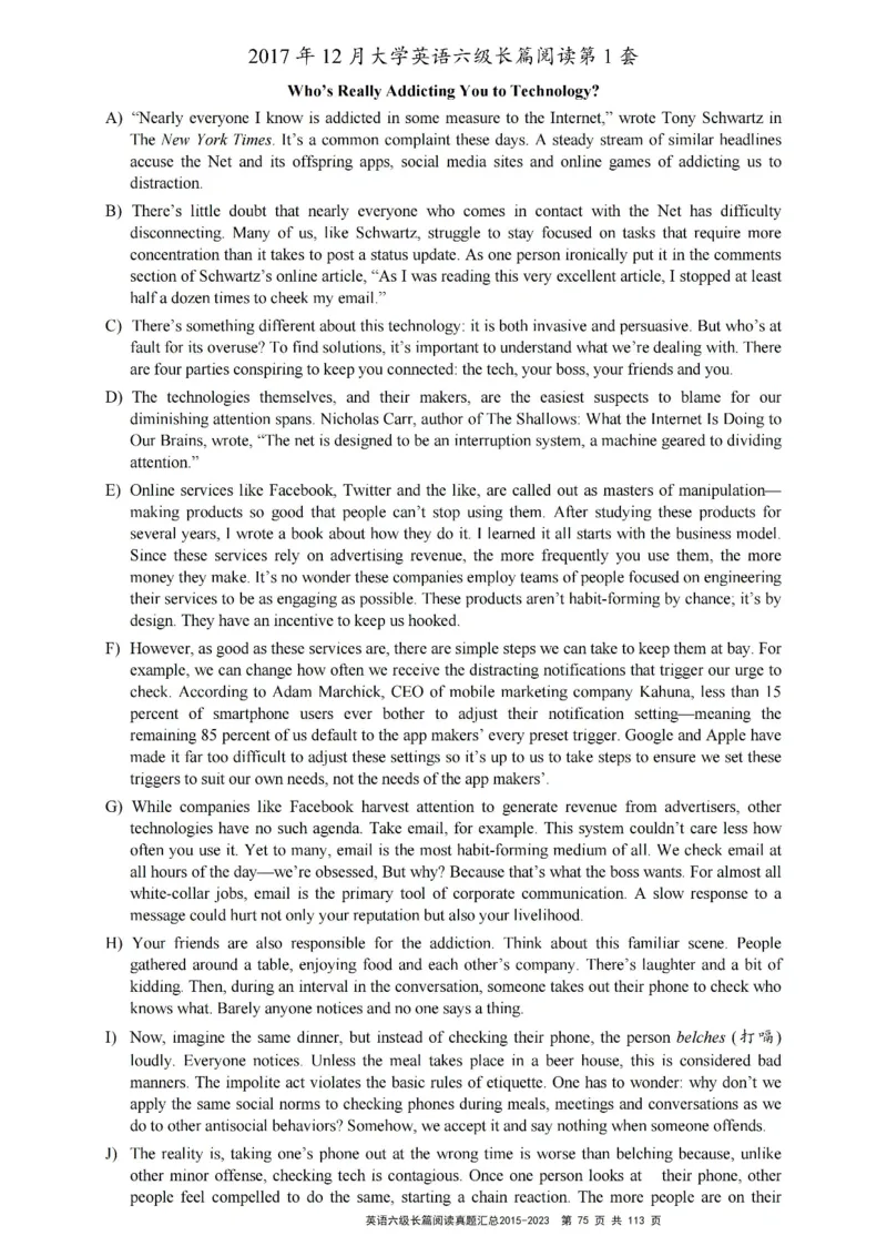 六级长篇阅读真题2015-2023.12_六级_六级长篇阅读