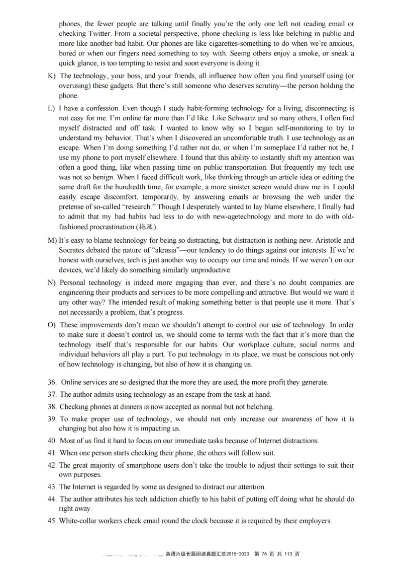 六级长篇阅读真题2015-2023.12_六级_六级长篇阅读