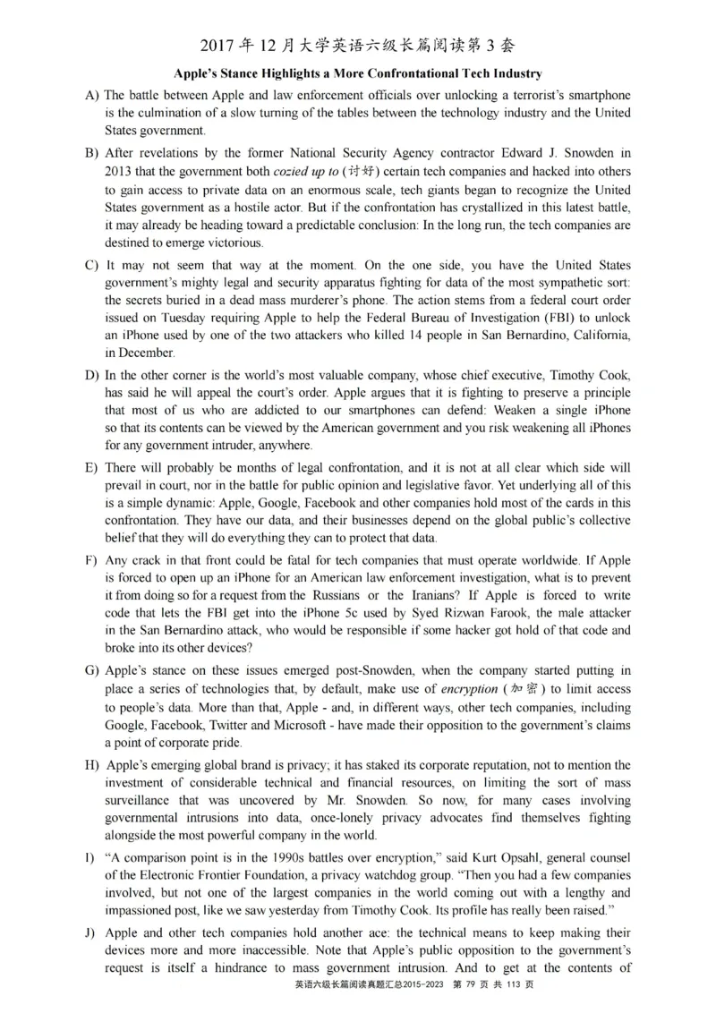 六级长篇阅读真题2015-2023.12_六级_六级长篇阅读