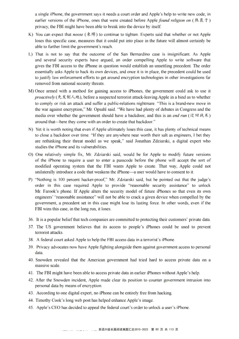 六级长篇阅读真题2015-2023.12_六级_六级长篇阅读