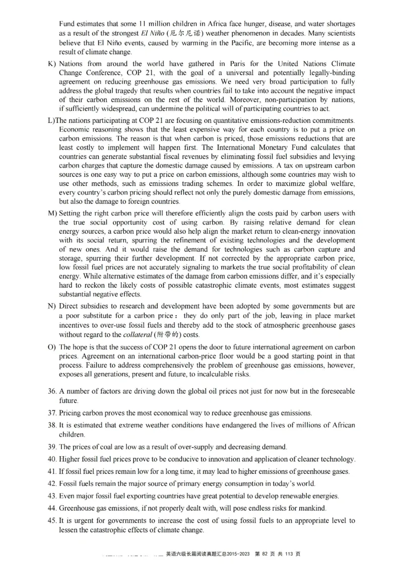 六级长篇阅读真题2015-2023.12_六级_六级长篇阅读