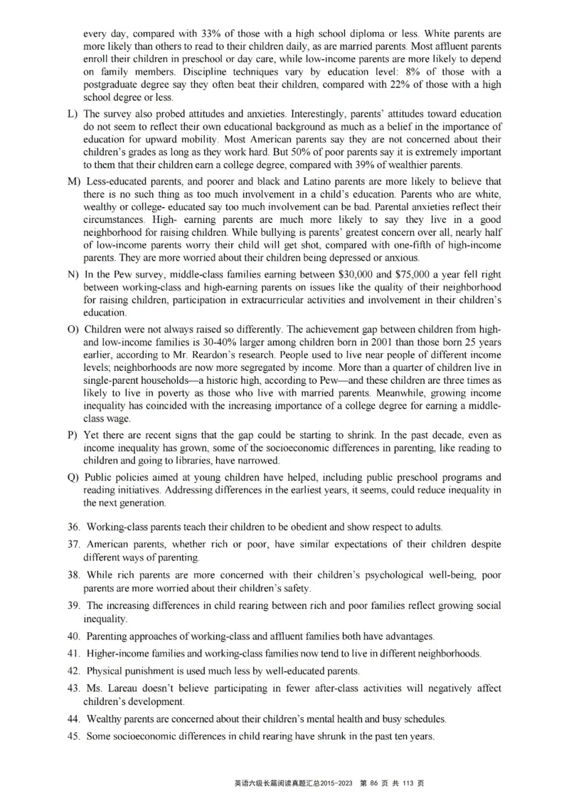 六级长篇阅读真题2015-2023.12_六级_六级长篇阅读