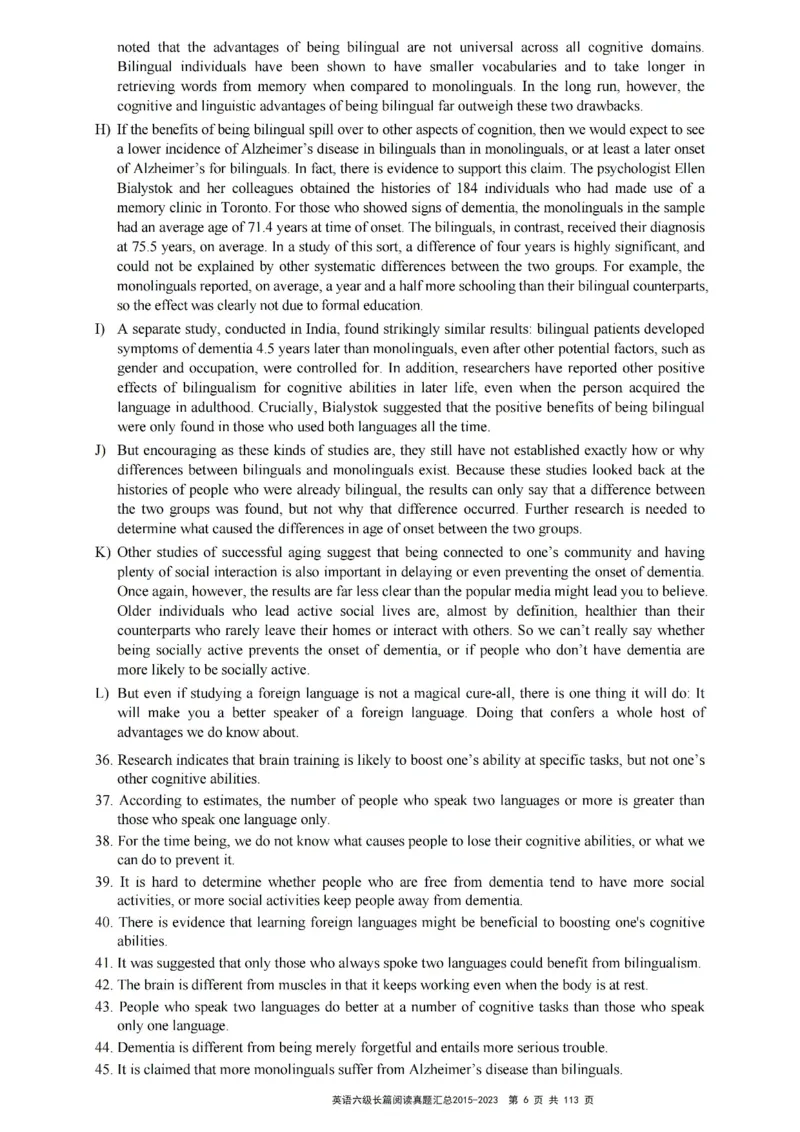 六级长篇阅读真题2015-2023.12_六级_六级长篇阅读
