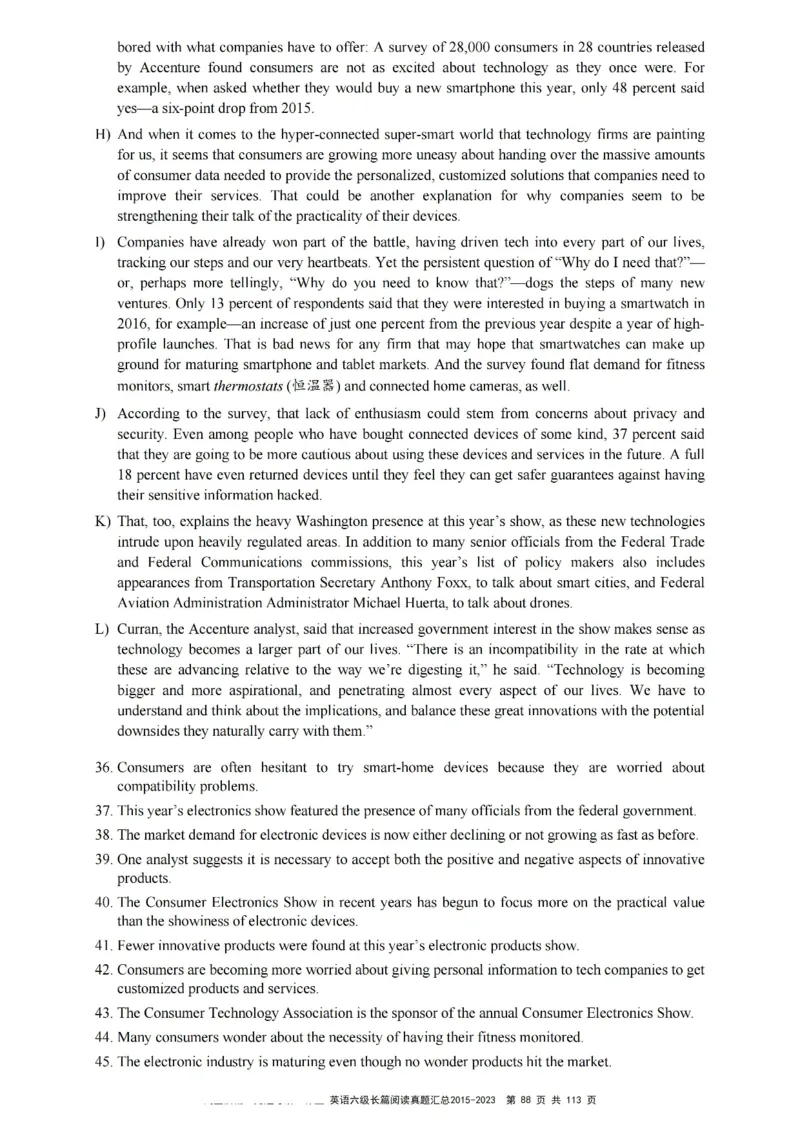 六级长篇阅读真题2015-2023.12_六级_六级长篇阅读