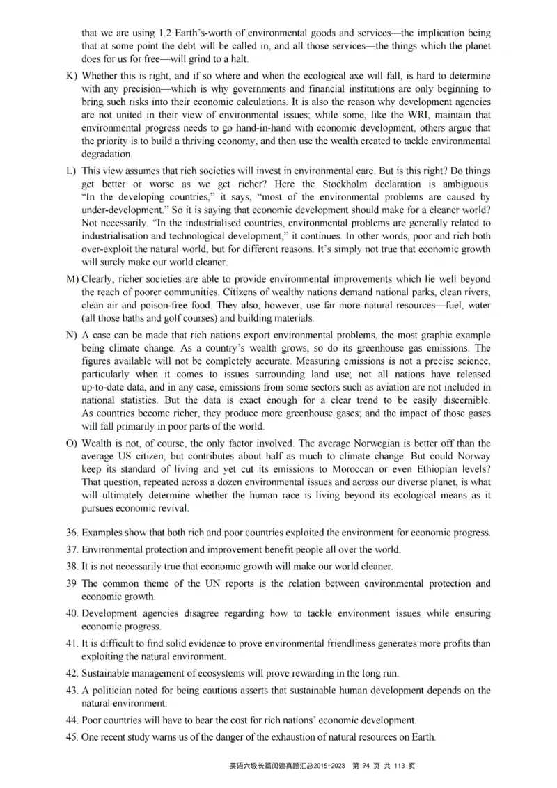 六级长篇阅读真题2015-2023.12_六级_六级长篇阅读