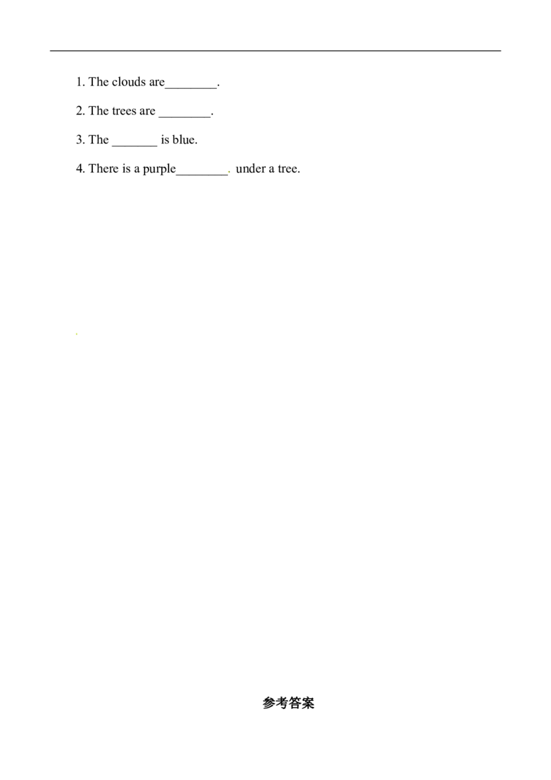 英语一年级上册期中综合检测卷（二）（无听力材料）_一年级上下册资料_小学一年级学习资料-25年更新版_1-05、小学一年级英语上册_北京课改版_期中测试卷