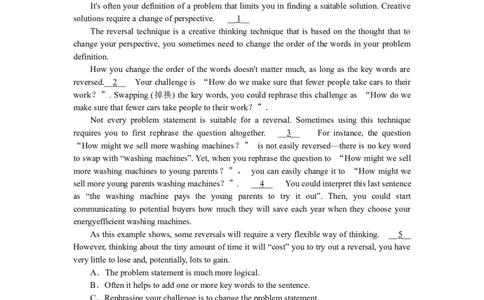 练习35_2025高中教辅（后续还会更新新习题试卷）_2025高中全科《微专题&middot;小练习》_2025高中全科《微专题小练习》_2025版&middot;微专题小练习&middot;英语